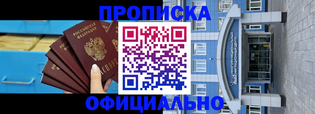 регистрация для дет. сада в Нижней Туре